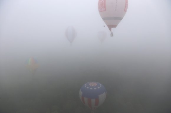 "Телец" в тумане