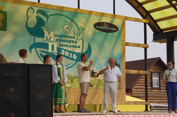 Первый фестиваль "Молочная Ярмарка Прикамья" состоялся