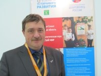 В Перми состоялся международный форум "Доброволец России"
