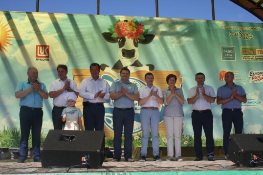 В Кунгурском районе прошла вторая "Молочная ярмарка"
