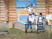 Фестиваль «Молочная Ярмарка Прикамья - 2017» [ФОТОРЕПОРТАЖ]