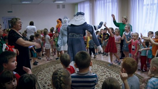 Коллектив ДК "Мечта" порадовал более 2000 детей