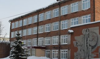 10 лет кунгурский лицей № 1 действует в составе Университетского округа высшей школы экономики