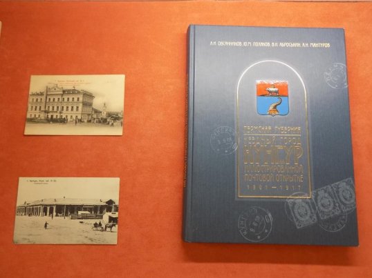 К 355-летию Кунгура в музее истории и купечества открылась выставка