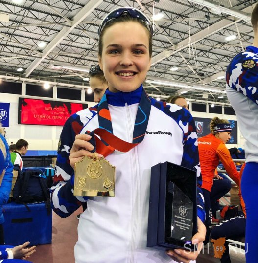 Кунгурячка Анастасия Зуева выиграла Кубок мира в Америке
