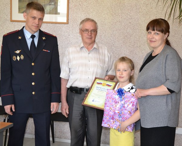 Кунгурская девочка  стала победителем регионального этапа Всероссийского конкурса детского творчества «Полицейский Дядя Стёпа»