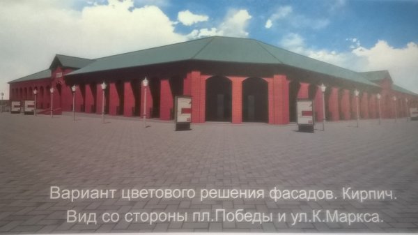В Кунгуре восстановят единственный на Урале Гостиный двор