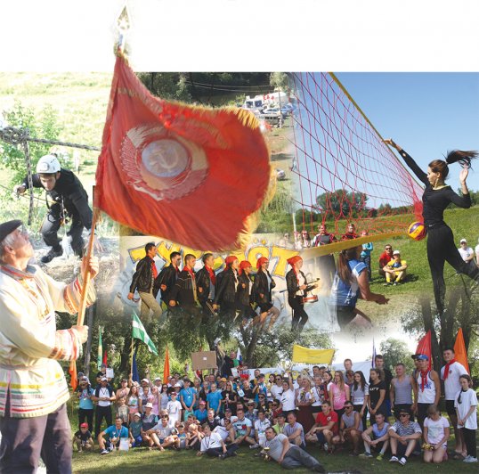 В Кунгурском районе проходят мероприятия под флагом 100-летия ВЛКСМ