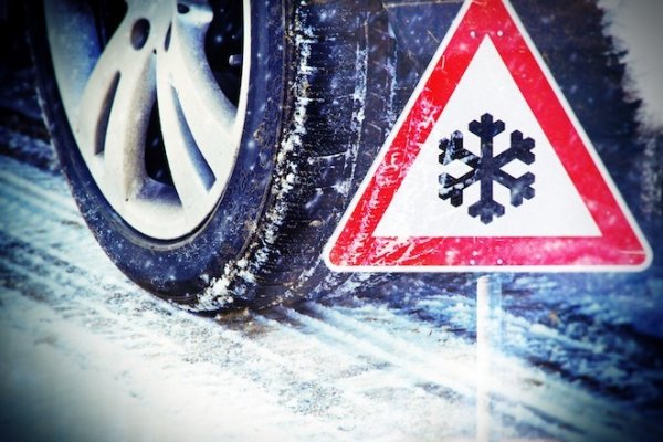 ГИБДД предупреждает о снегопаде и гололедице на дорогах города Кунгура и Кунгурского района