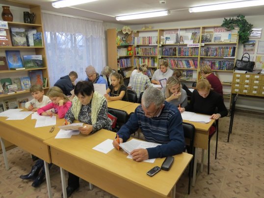 Более 150 человек написали этнографический диктант в Кунгурском районе
