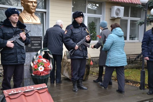 Кунгурские полицейские почтили память сослуживцев