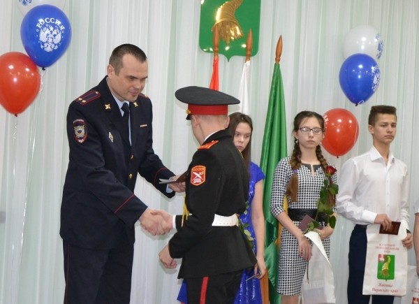 В день Конституции юным жителям Кунгурского района вручили паспорта Российской федерации