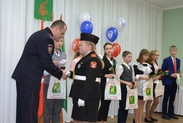 В день Конституции юным жителям Кунгурского района вручили паспорта Российской федерации
