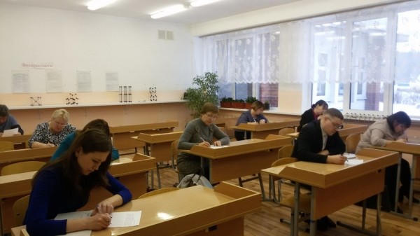 В Кунгурском районе прошел обучающий семинар "Метапредметный десант"