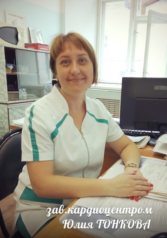 Главный врач Кунгурской больницы рассказал о развитии кардиоцентра Главный врач Кунгурской больницы рассказал о развитии кардиоцентра