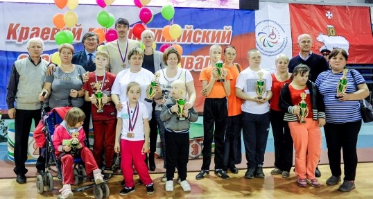 В Прикамье пройдёт спортивный праздник для семей с детьми-инвалидами