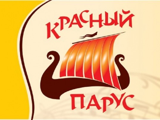 Фестиваль авторской песни «Красный парус» пройдет в Кунгурском районе