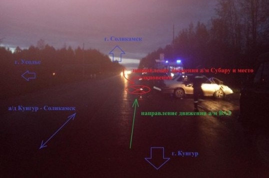 Лобовое столкновение на трассе Кунгур-Соликамск