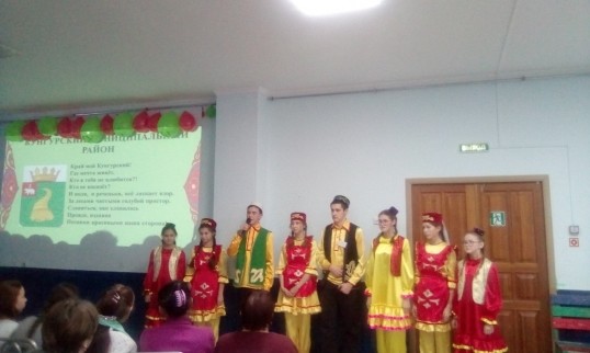 Учащиеся из Кунгурского района поедут на межрегиональную олимпиаду в Казань