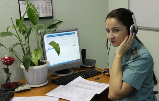 В Пермской таможне работает «телефон доверия» 