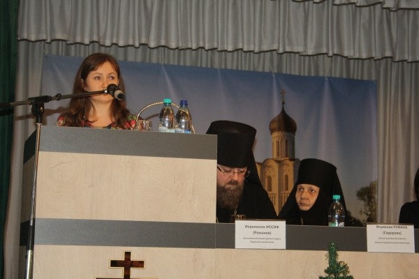 В Кунгурском монастыре прошёл просветительский форум «Серафимовские чтения. Память поколений»