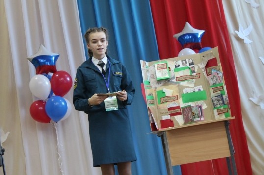В Кунгурском районе завершился муниципальный этап конкурса «Ученик года»