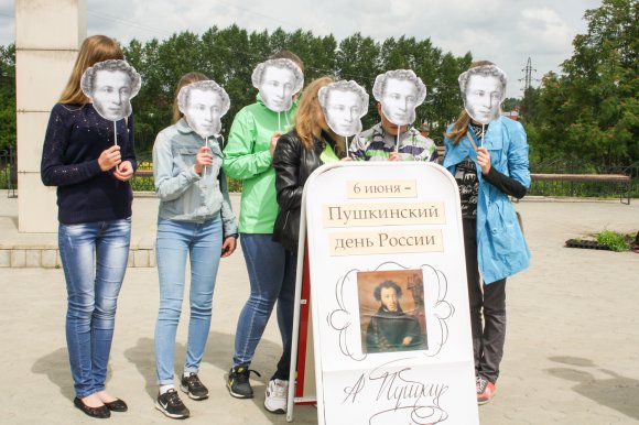 В Кунгуре отметили Пушкинский день