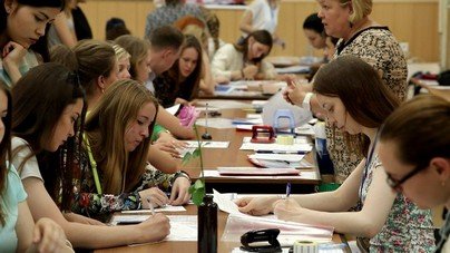 Студенты Пермского края претендуют на ежемесячную выплату до 30 тысяч рублей