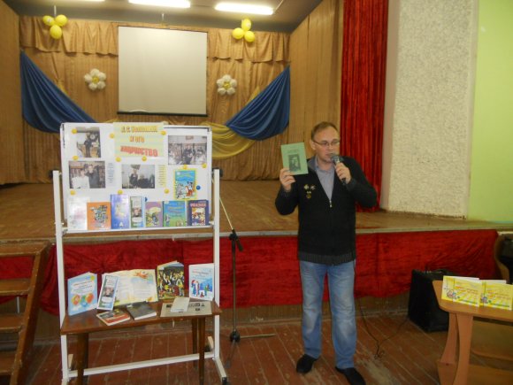 Школьники Кунгурского района изучают "живую" литературу