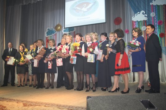 Победители и призёры конкурса "Учитель года-2017" в Кунгурском районе