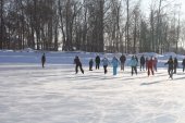 Первенство города Кунгура по конькобежному спорту, посвященное памяти Мальгинова И.Б.