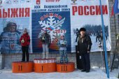 Лыжня России 2017 г. Кунгур