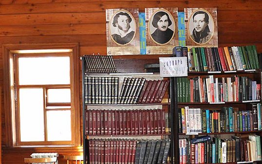 Филипповская библиотека признана лучшей