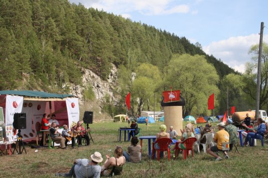 Фестиваль "Красный парус" прошёл в Кунгурском районе