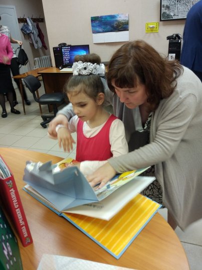 Библиотеки для слабовидящих детей Пермского края пополнились новой коллекцией
