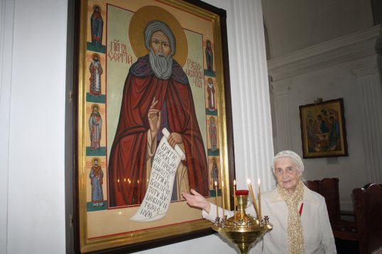 25 августа – День памяти новомучеников Белогорских