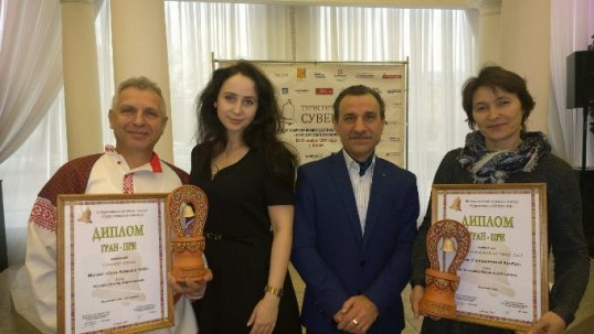 Кунгурские пряники лучшие на Всероссийском конкурсе «Туристический сувенир» 2017