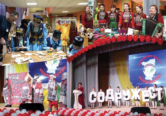 В Кунгурском районе прошёл краевой фестиваль "Содружество"