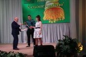 Торжественная церемония награждения «Гордость Земли Кунгурской» [ФОТОРЕПОРТАЖ]
