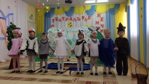 Волшебный мир Плехановского детского сада