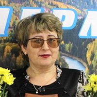 Библиотекари Кунгурского района получили награды