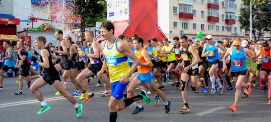 Рекорд в марафоне могут установить и болельщики – в соцсетях