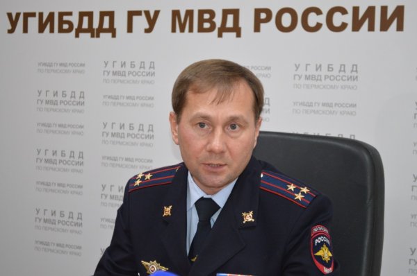 Главный государственный инспектор Пермского края проведёт приём граждан