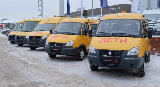 Кунгурский район получит от федерации новые автобусы для детей