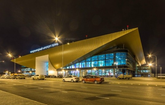 В пермском аэропорту введены ограничения 