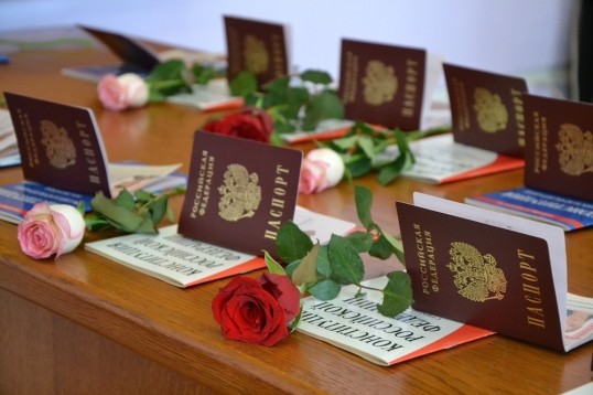 В Кунгуре состоялась торжественная церемония вручения первых паспортов