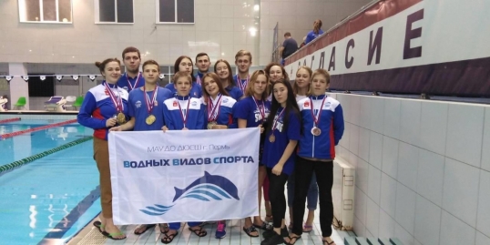 Пермяки завоевали 108 медалей всероссийских соревнований по подводному спорту