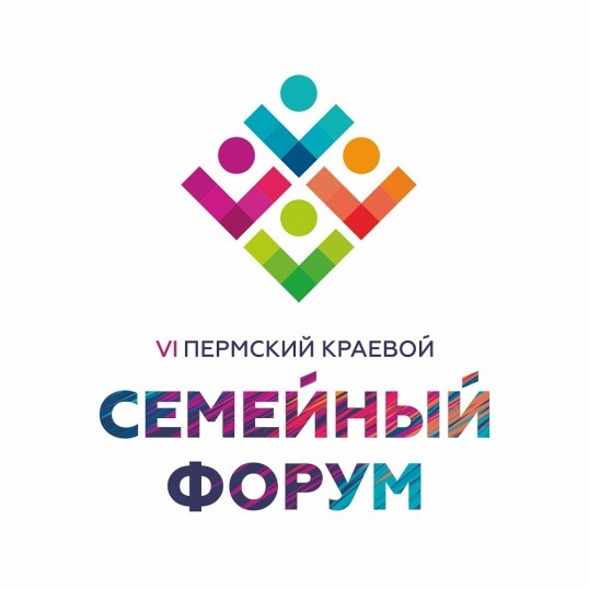VI Пермский краевой семейный форум пройдёт в конце ноября