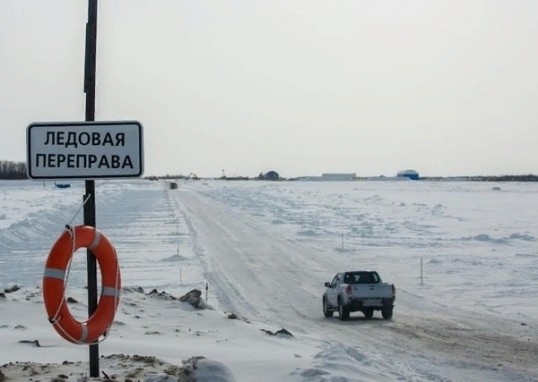 В Кунгурском районе возобновлено движение по ледовой переправе