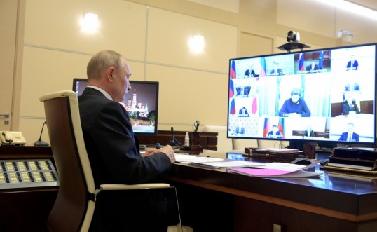 Глава Прикамья принял участие в ВКС с Президентом